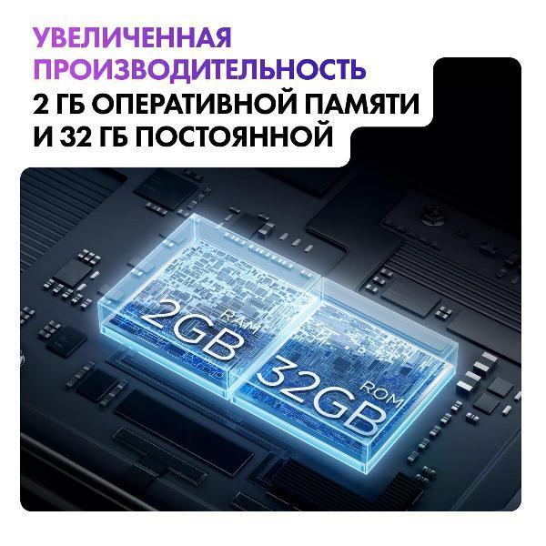 https://img.mvideo.ru/Pdb/6a301af1-48cc-4eb5-8b39-6e37c658264a.jpg