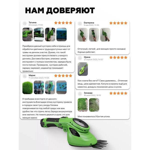 https://img.mvideo.ru/Pdb/6ad6660c-5af1-4684-ae9c-a7b3963c2a95.jpg