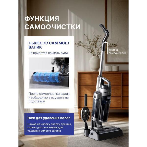 https://img.mvideo.ru/Pdb/6aea4283-cbec-418c-94e2-d049f919c2c3.jpg