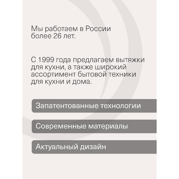 https://img.mvideo.ru/Pdb/6aed5d31-bbe3-466e-b5ac-72fcb9e88326.jpg