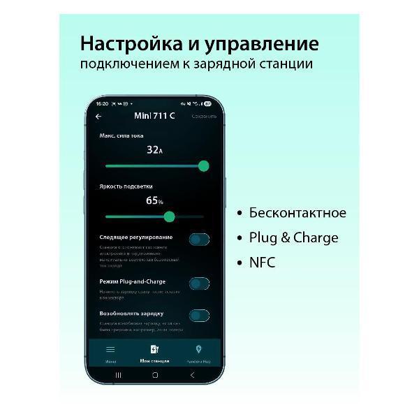 https://img.mvideo.ru/Pdb/6b4672ff-4546-4f97-8011-61d74983dcb0.jpg