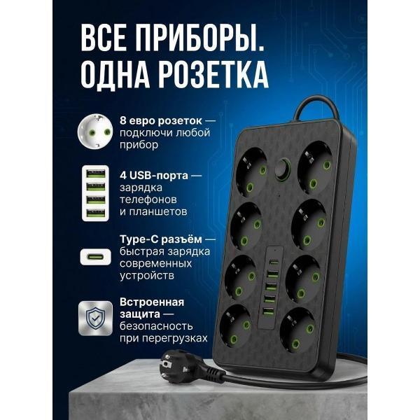 https://img.mvideo.ru/Pdb/6b529249-0c67-4fe6-9ead-f717867d4898.jpg