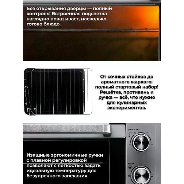 https://img.mvideo.ru/Pdb/6b5dadfe-b8a1-4029-ada0-e5e7439a8c4a.jpg