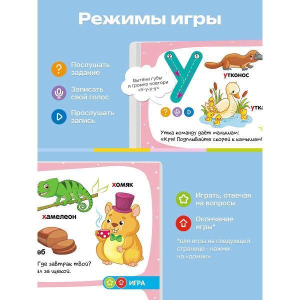 https://img.mvideo.ru/Pdb/6b60ac62-40ea-4fca-9cdb-501ff42064f0.jpg