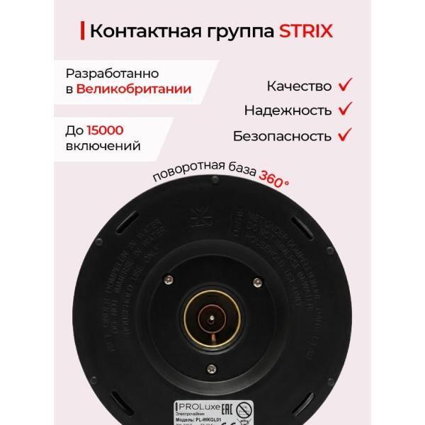 https://img.mvideo.ru/Pdb/6b6cc1d0-0719-419c-981f-74cd7ece8195.jpg