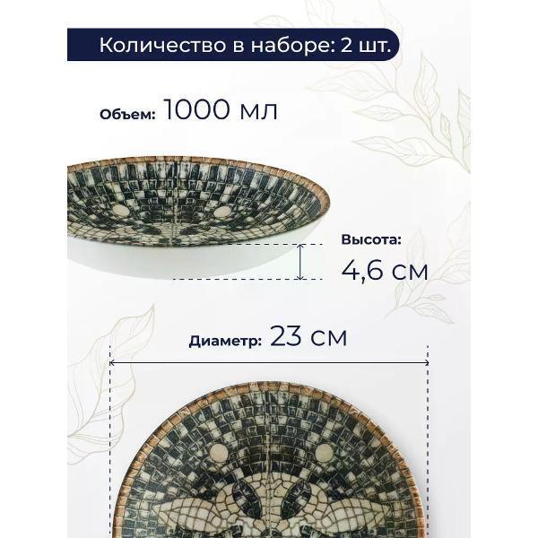 https://img.mvideo.ru/Pdb/6b80a0aa-9bea-42f0-ace8-434388666832.jpg