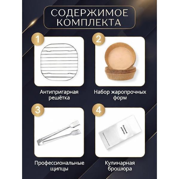 https://img.mvideo.ru/Pdb/6b9a9a68-5e69-421a-8a58-90038ad11982.jpg