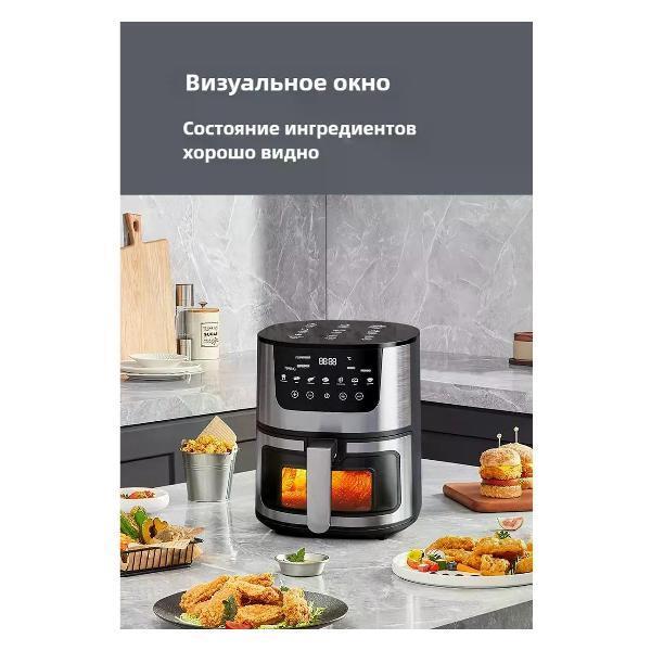 https://img.mvideo.ru/Pdb/6bc29f46-774b-47d3-b569-d909dbd81d64.jpg