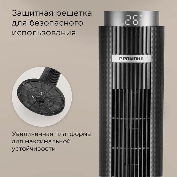 https://img.mvideo.ru/Pdb/6c13796b-94be-449a-9b82-04edd71ab86a.jpg