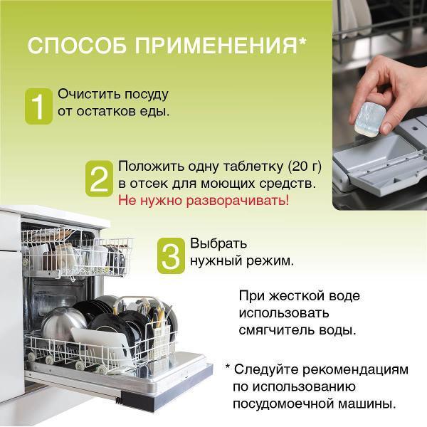 https://img.mvideo.ru/Pdb/6c495b31-c00c-4c12-b98c-c4a9a15485b8.jpg