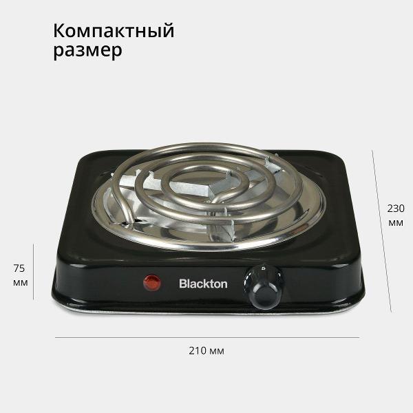 https://img.mvideo.ru/Pdb/6c5604c0-9840-4cda-afaa-84a009fc7ebb.jpg