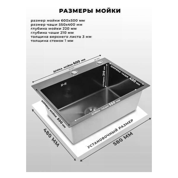 https://img.mvideo.ru/Pdb/6c82bab0-21ce-4fd6-80d8-660afa36b414.jpg