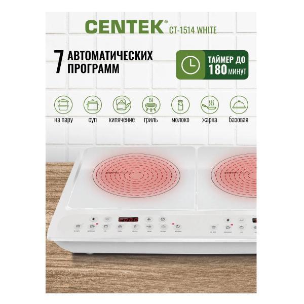 https://img.mvideo.ru/Pdb/6cb4a333-4a42-49f6-b547-bd7c15d8656d.jpg