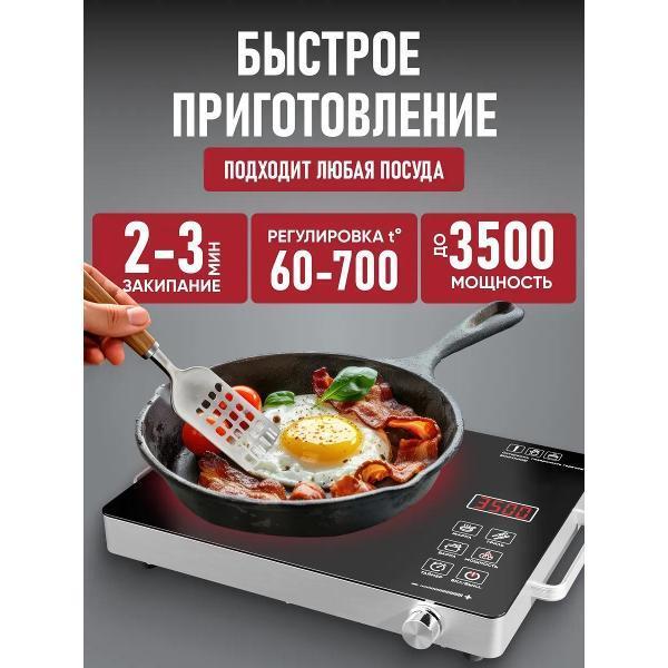 https://img.mvideo.ru/Pdb/6cd27d81-b49b-4d0e-9de7-481c700ca34c.jpg