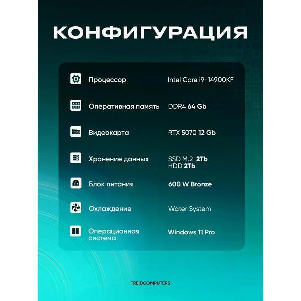 https://img.mvideo.ru/Pdb/6cef501f-342d-4fea-a85a-eae8e402080a.jpg