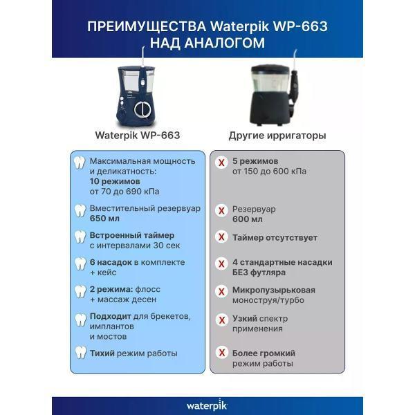 https://img.mvideo.ru/Pdb/6cf7260f-9e3c-44ae-8174-566f2bfa3623.jpg