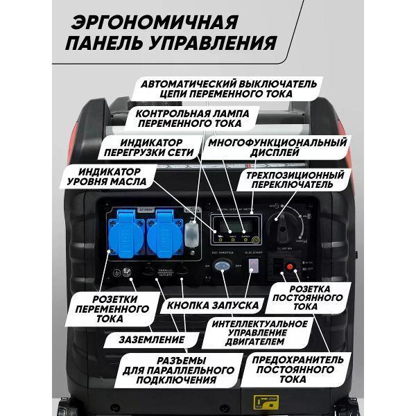 https://img.mvideo.ru/Pdb/6d32ce09-d041-44dd-8a2a-d07c37d3747b.jpg