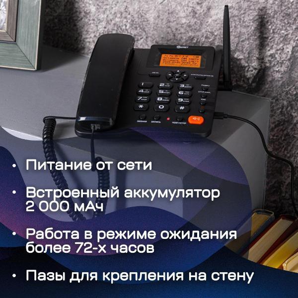 https://img.mvideo.ru/Pdb/6d3ac4fe-0801-48c8-ad67-4ffec90e9130.jpg