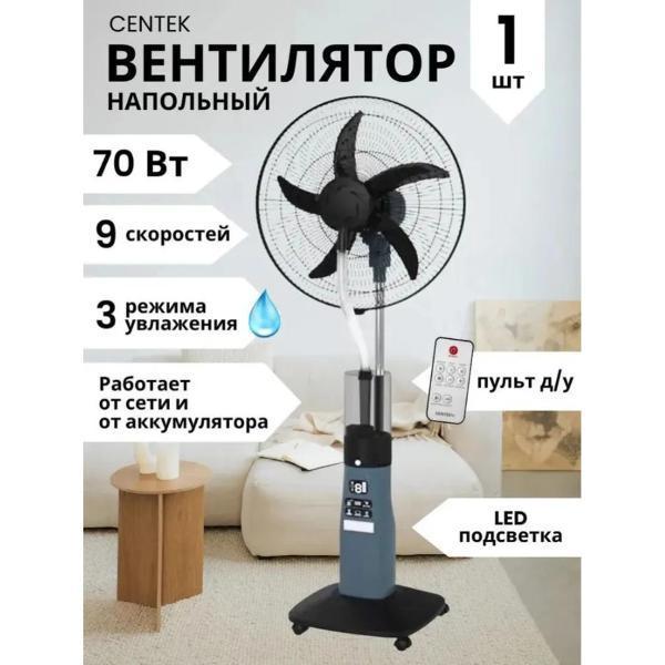 https://img.mvideo.ru/Pdb/6d71097e-ebf7-4bd3-ba2b-50ee460ca79a.jpg