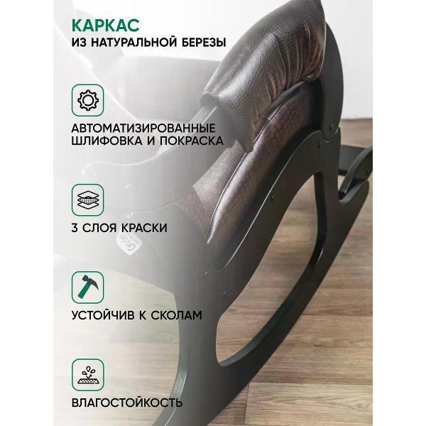 https://img.mvideo.ru/Pdb/6dda7585-8c94-4013-9bb0-55f5e9346e0c.jpg