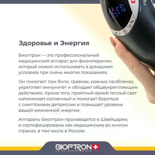 https://img.mvideo.ru/Pdb/6dec76c6-4646-4d21-b146-4792660e07b9.jpg