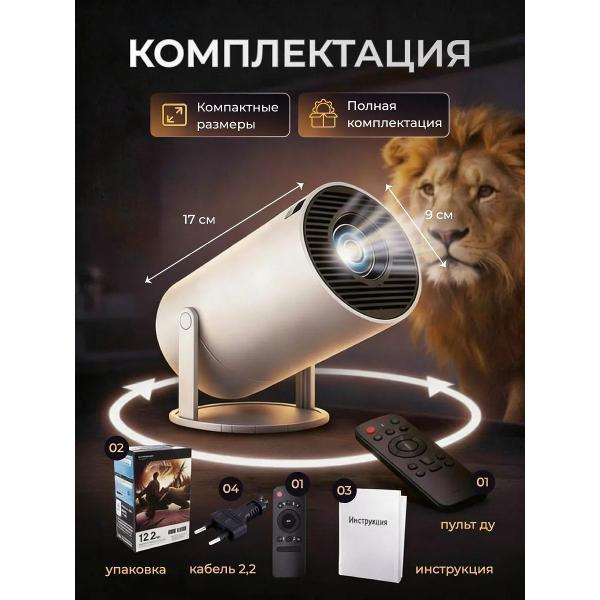 https://img.mvideo.ru/Pdb/6e1f2ae7-e75b-4ba6-8e8f-68ae9842a037.jpg