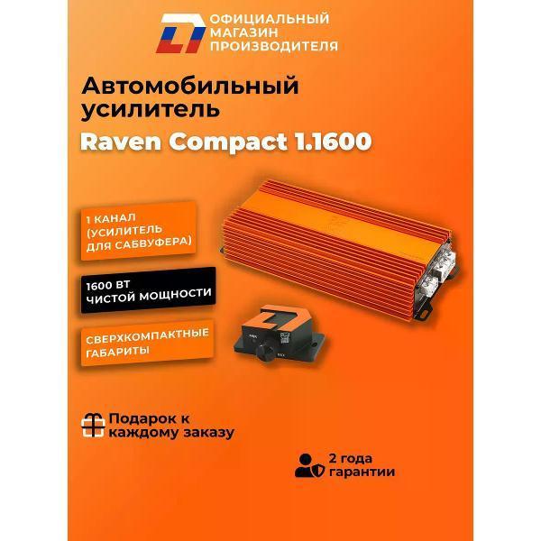 https://img.mvideo.ru/Pdb/6e29b37f-77a5-43bf-8c48-1c6dac613395.jpg