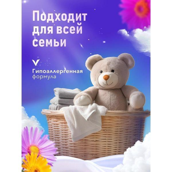 https://img.mvideo.ru/Pdb/6e3c2842-ef5d-4a5c-8dac-d2fa752c4737.jpg