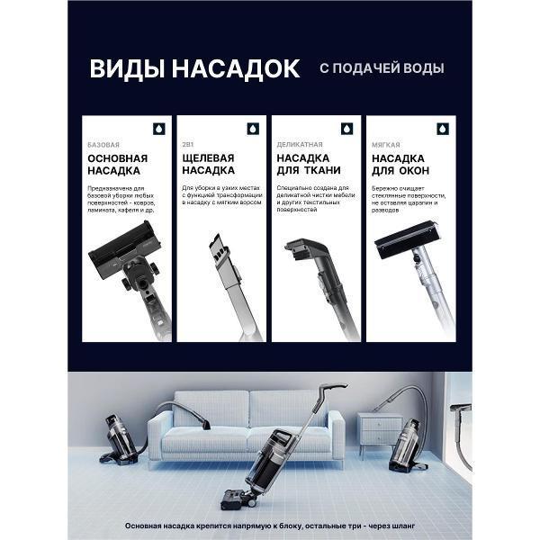 https://img.mvideo.ru/Pdb/6e464b24-3064-499c-9c1c-7ce19b946a24.jpg