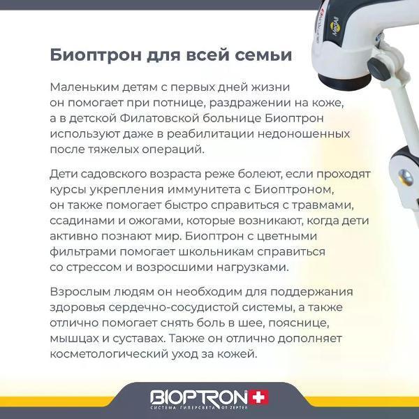https://img.mvideo.ru/Pdb/6e480ba3-a593-45fb-ab61-11951f7b623e.jpg