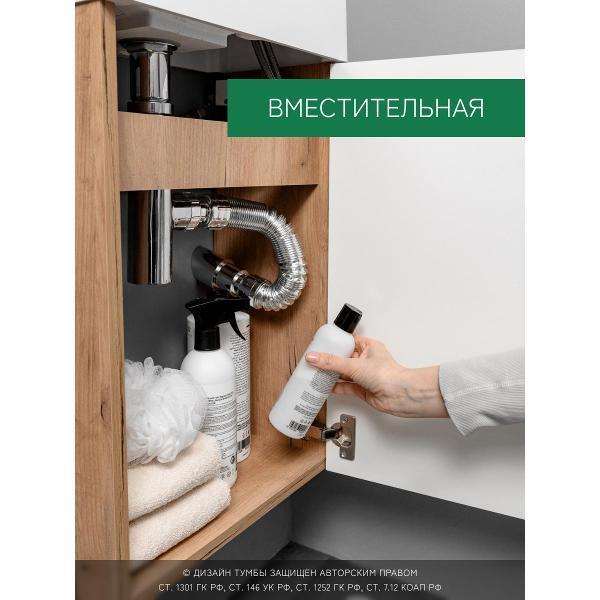 https://img.mvideo.ru/Pdb/6e586132-f627-4e29-85c1-74b06cc1a060.jpg