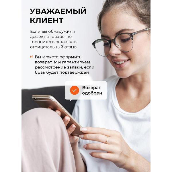 https://img.mvideo.ru/Pdb/6eaf147c-11c4-45fa-84b5-d562f3f1e68c.jpg