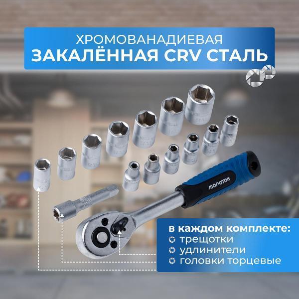 https://img.mvideo.ru/Pdb/6ebcb11f-d03d-4de8-a1e8-d423047e0973.jpg