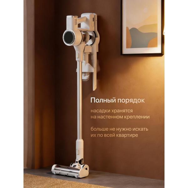 https://img.mvideo.ru/Pdb/6ed73466-cfbb-4604-b8c0-b4924b972d17.jpg