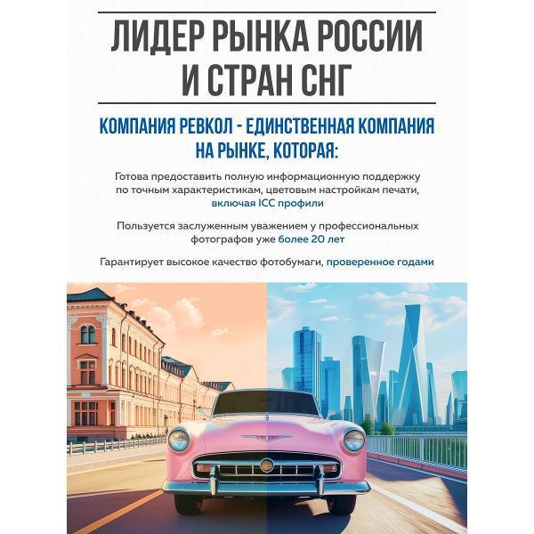 https://img.mvideo.ru/Pdb/6ee05383-d8c9-493c-8d5d-24b8d6159a22.jpg