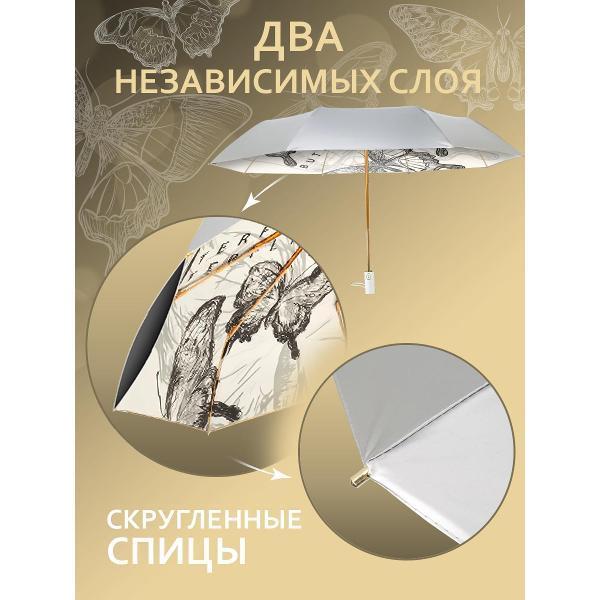 https://img.mvideo.ru/Pdb/6eecc7e8-1207-46aa-bdc3-0fbf94fcbdbb.jpg