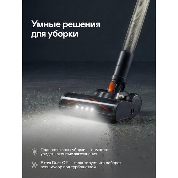 https://img.mvideo.ru/Pdb/6f10a4ca-8542-476e-bfae-f5ccd686335a.jpg