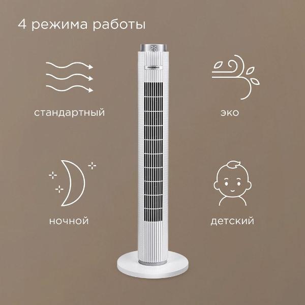 https://img.mvideo.ru/Pdb/6f177ab1-f4f1-49fa-a4bb-4789ed49e0cd.jpg