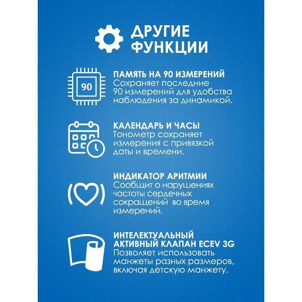 https://img.mvideo.ru/Pdb/6f3288d8-d354-48c0-89af-4a6b47f3ae8b.jpg