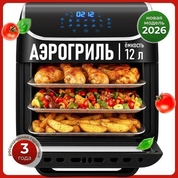 https://img.mvideo.ru/Pdb/6f3ebb70-ff41-4728-ad82-1eb2ccaa8031.jpg