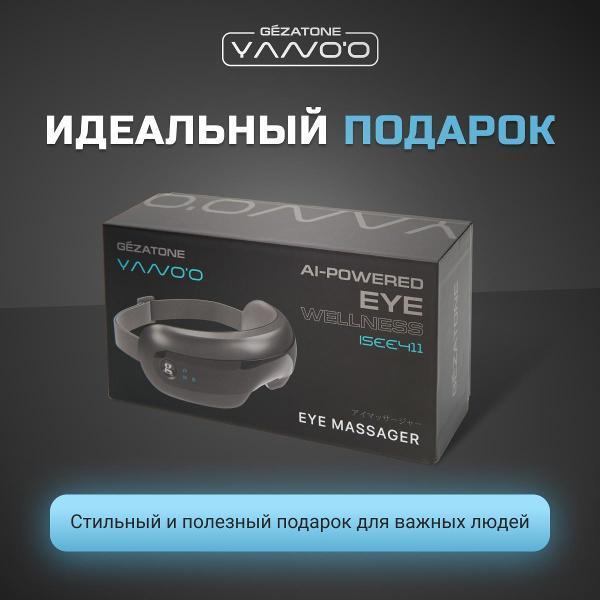 https://img.mvideo.ru/Pdb/6f51a23a-edad-49a9-a7a7-f4afd063f6a9.jpg