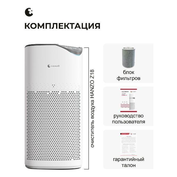 https://img.mvideo.ru/Pdb/6f568625-686b-42dd-b36a-4f7ec879944e.jpg
