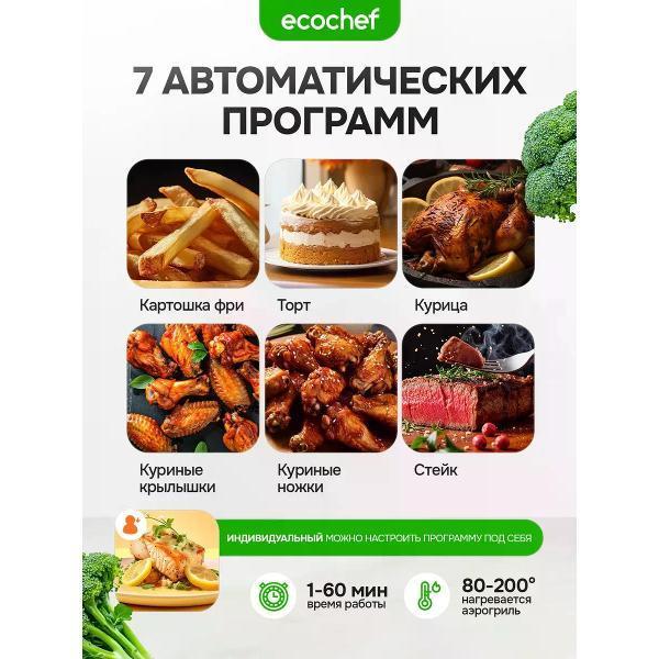 https://img.mvideo.ru/Pdb/6f78885f-c50a-4e1d-aef0-35ff5853e5b4.jpg