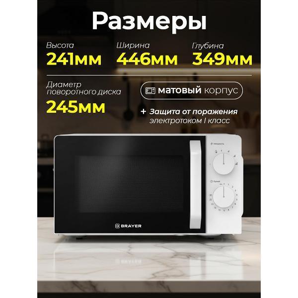 https://img.mvideo.ru/Pdb/6f87b474-096e-4da8-82fc-8360c2e5b9ea.jpg