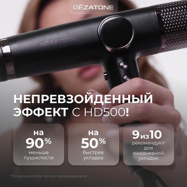 https://img.mvideo.ru/Pdb/6f964615-13c5-4328-b0bd-52c1023ba567.jpg