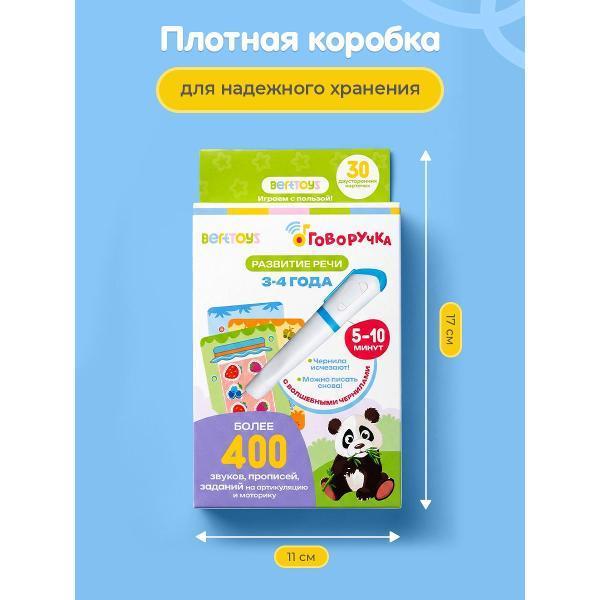 https://img.mvideo.ru/Pdb/6fd07345-6cac-45ac-809e-403ea23db7c0.jpg