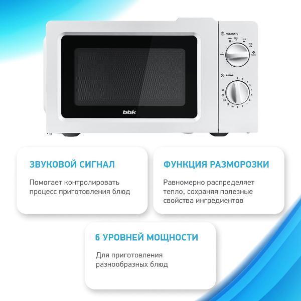 https://img.mvideo.ru/Pdb/70058ee9-4703-4e7a-b873-81f1c9d7e00c.jpg