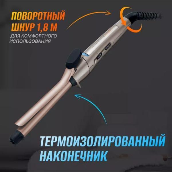 https://img.mvideo.ru/Pdb/7080a557-cfcf-4440-8f5a-d5a563bdbf49.jpg