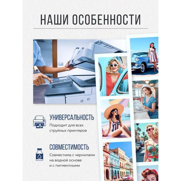 https://img.mvideo.ru/Pdb/70ecd054-0215-419c-a892-458dfb5cadaf.jpg