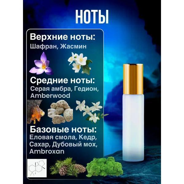 https://img.mvideo.ru/Pdb/719fd2be-30c6-4427-9207-f45040029c2b.jpg